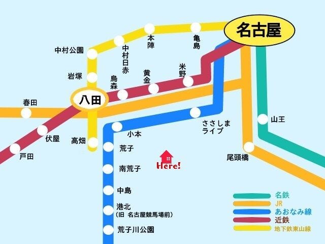 【名古屋臨海高速鉄道南荒子駅】車で5分