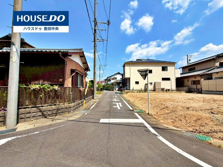 【見学予約受付中】現地をご覧いただき、周辺環境なども一緒にご確認いただけます!