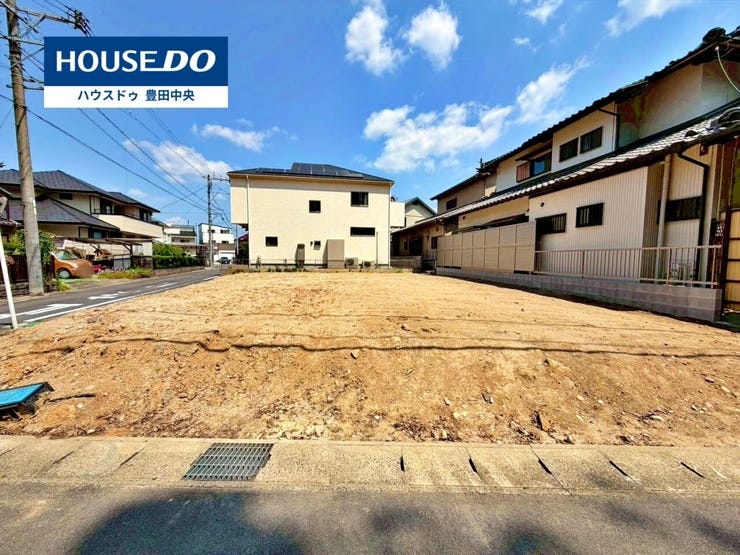 【見学予約受付中】現地をご覧いただき、周辺環境なども一緒にご確認いただけます!