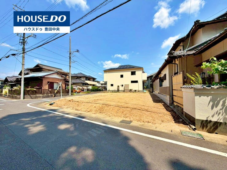 【見学予約受付中】現地をご覧いただき、周辺環境なども一緒にご確認いただけます!