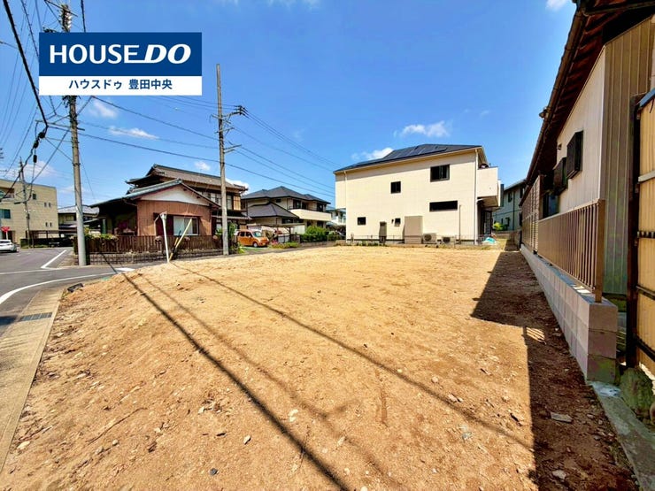 【見学予約受付中】現地をご覧いただき、周辺環境なども一緒にご確認いただけます!