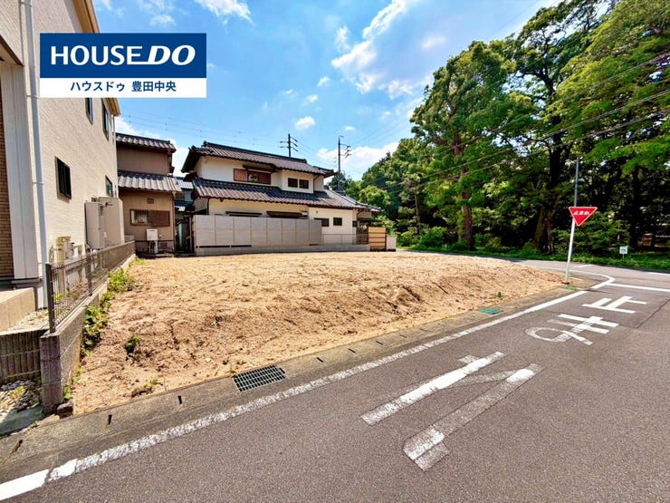 【見学予約受付中】現地をご覧いただき、周辺環境なども一緒にご確認いただけます!