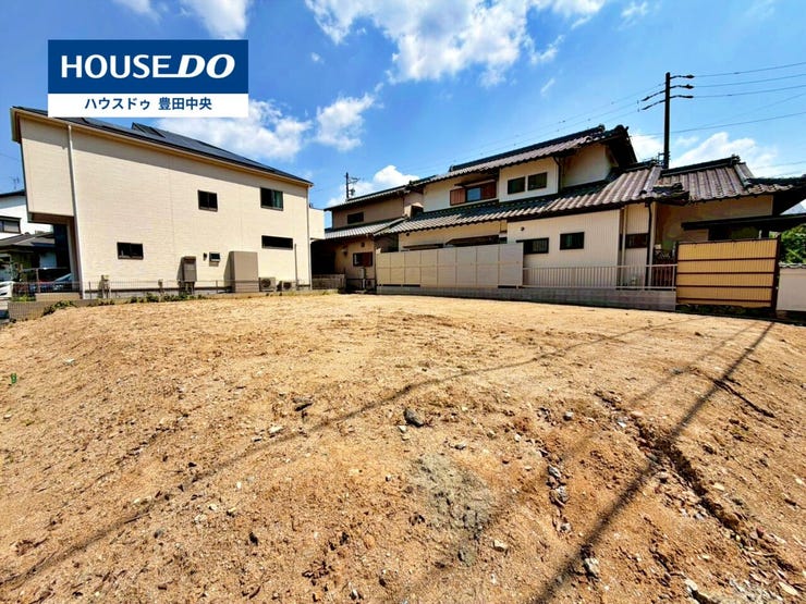 【見学予約受付中】現地をご覧いただき、周辺環境なども一緒にご確認いただけます!