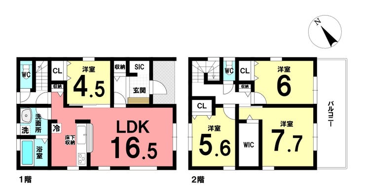 【間取り】