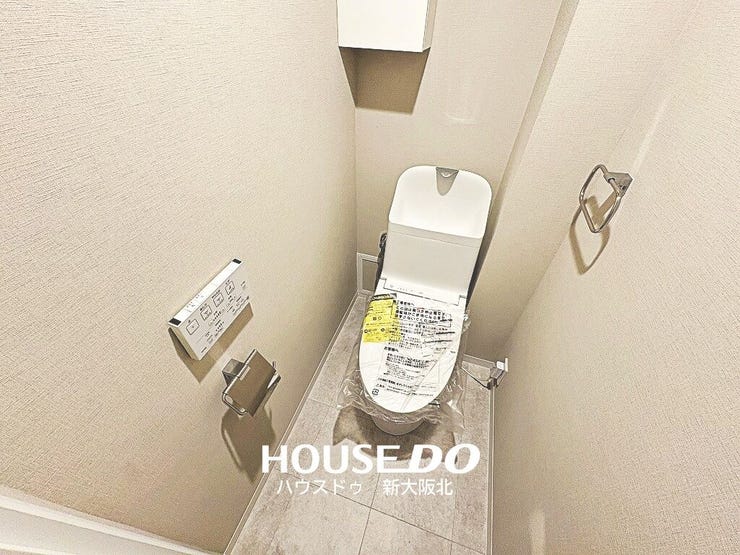 ■嬉しい温水便座付きトイレ!
■寒い冬でも便座を温めることができるので、快適にご使用いただくことができます!
