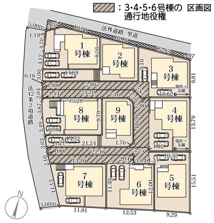 【全体区画図】