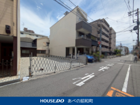 大阪市阿倍野区阪南町６丁目