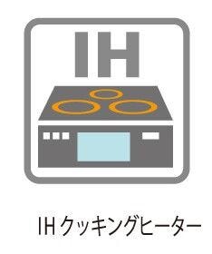 ■JR香椎駅まで歩11分■おひとり様、お二人暮らしにもオススメのオール電化1LDK+S(納戸)