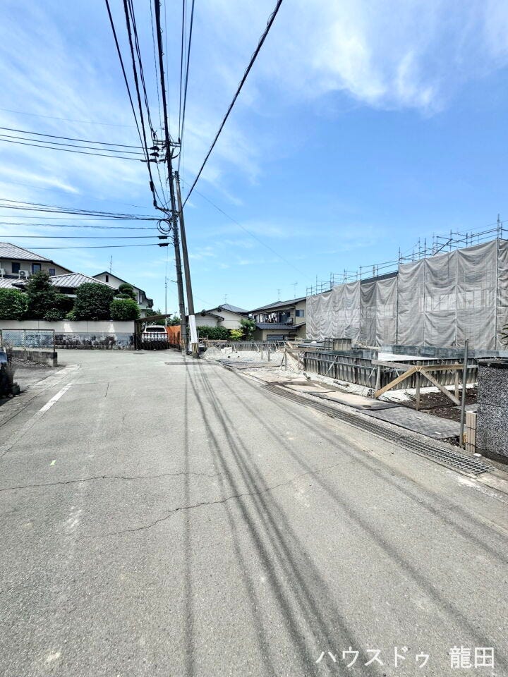 ■□■前面道路■□■