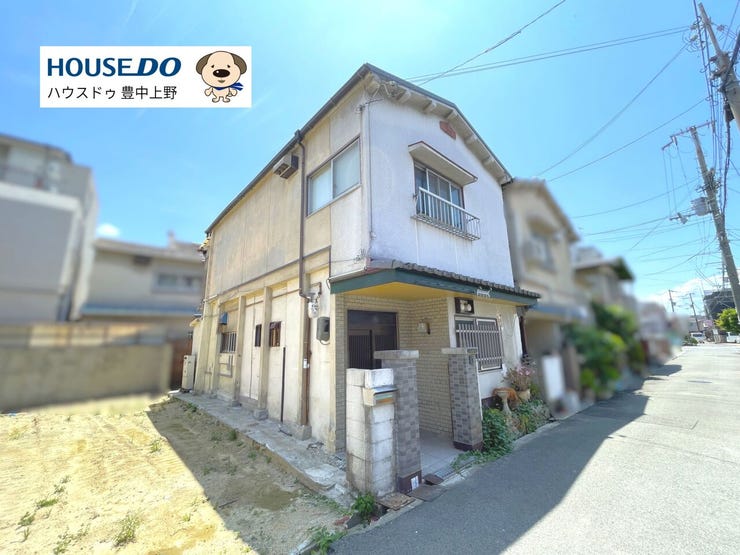 【庄内さくら学園校区】
阪急宝塚線「庄内」駅から徒歩4分の好立地!改装を施して住むもヨシ!貸すもヨシ!可能性を秘めた中古戸建です♪