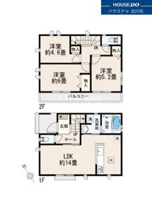 小平市上水本町２丁目