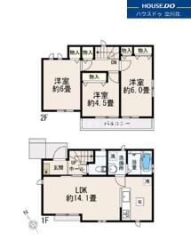 小平市上水本町２丁目