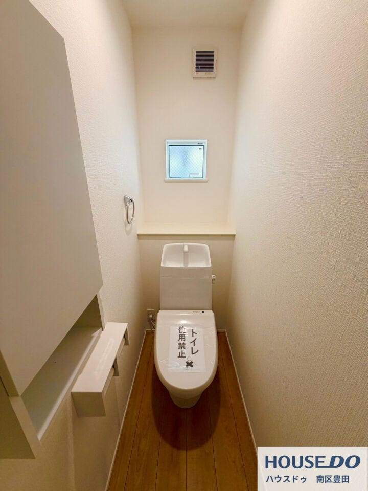 2階トイレ