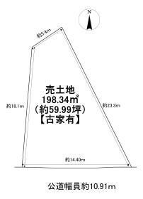 名古屋市瑞穂区玉水町１丁目
