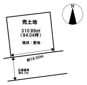 名古屋市瑞穂区中根町４丁目