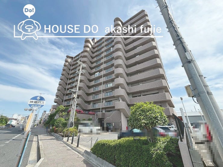 【外観】
両面バルコニーで陽当り・通風良好
北側洋室(6.5帖)二重サッシ
眺望良好 淡路島を見渡せます
エアコン3台つき
スーパーマルハチ硯町店まで徒歩約2分 業務スーパー明石店まで徒歩約2分