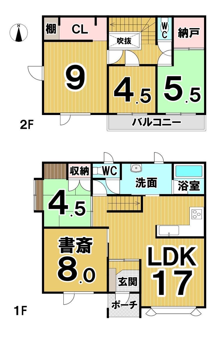 【間取り】