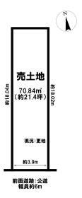 大阪市旭区清水２丁目