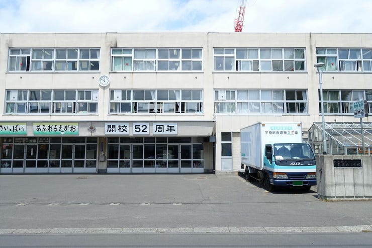 発寒西小学校