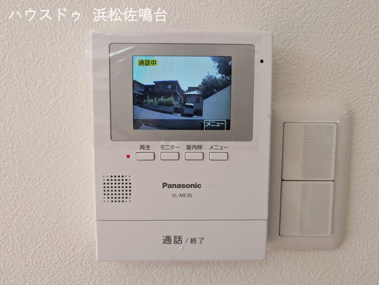 カラーモニタ付インターホン
