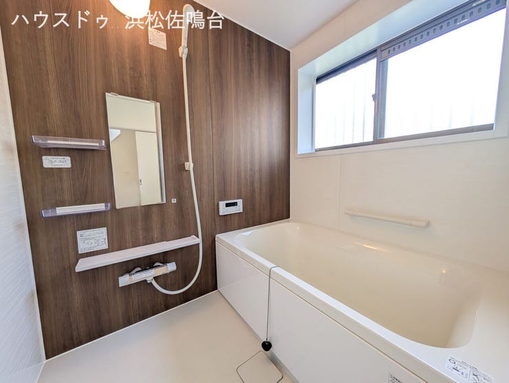 2023年浴室交換済!使用頻度が低いきれいなユニットバス♪追い焚き、湯張り機能付!