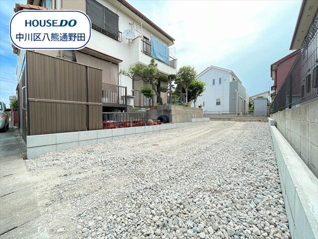 ・バロー東起店まで徒歩12分(約920m)
・Vドラッグ下之一色店まで徒歩3分(約210m)