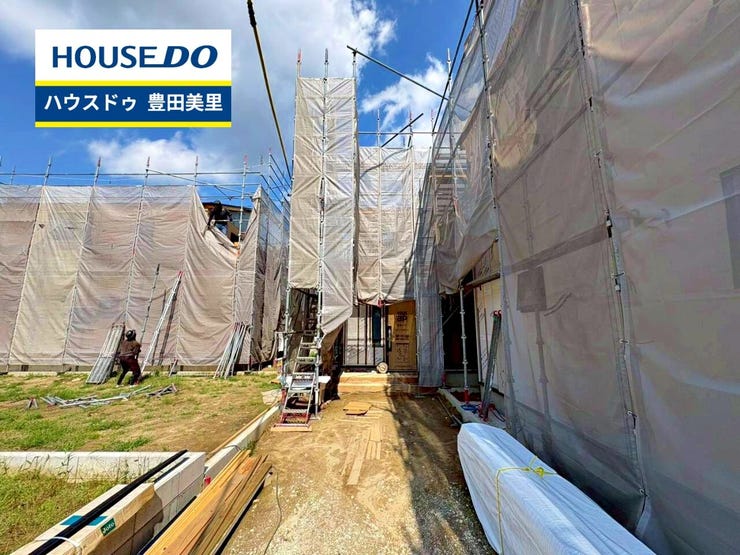【外観】
見るだけ聞くだけOK!【お気軽に資料請求!不動産のことならなんでも/ハウスドゥ豊田美里】