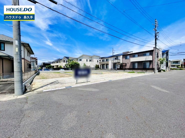 お住まい購入に向けての『質問』・『疑問』。具体的に何を準備をして進めたらいいのか?些細な事でも何でも質問して下さい。安心してお住まいが購入出来るようサポート致します!