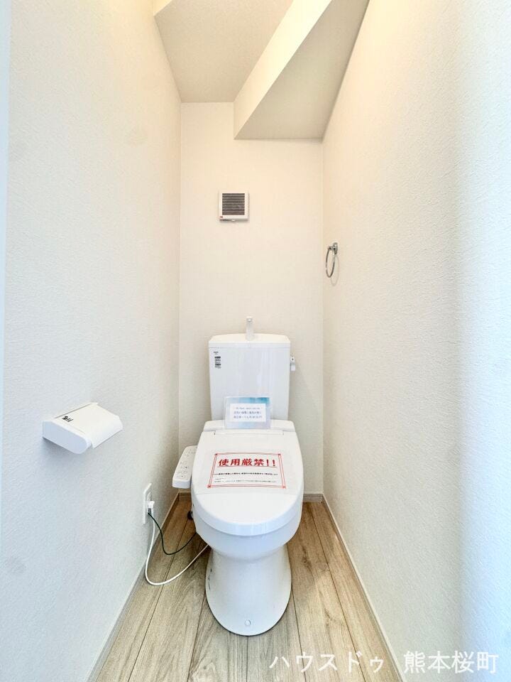■一人になれる安らぎの場所■清潔さと静けさを両立した空間。心落ち着くひとときを過ごせる、プライベートなレストルームです。