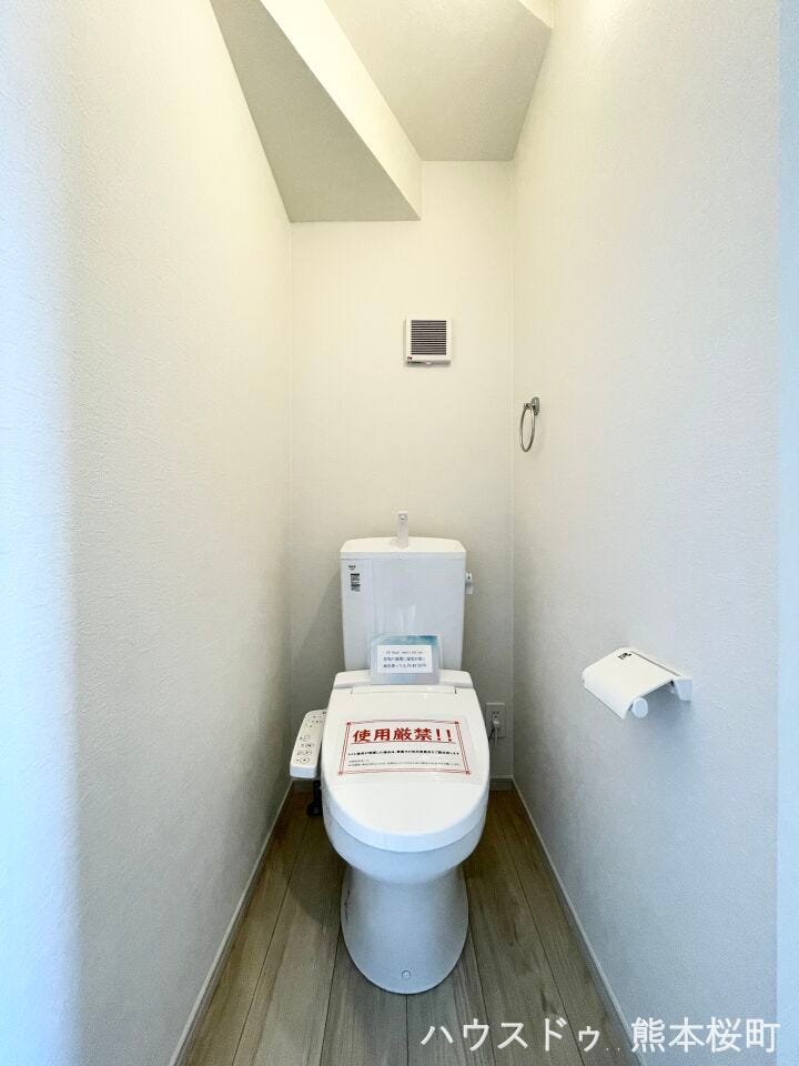 ■一人になれる安らぎの場所■清潔さと静けさを両立した空間。心落ち着くひとときを過ごせる、プライベートなレストルームです。