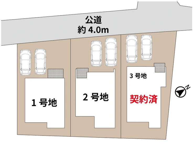 ■1号地■