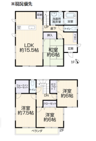 間取画像