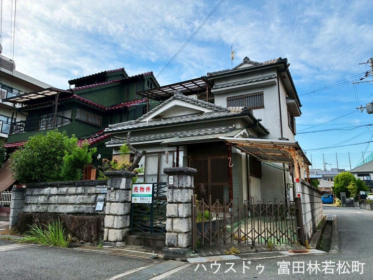 【外観】