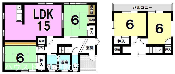 吉野町 中古戸建