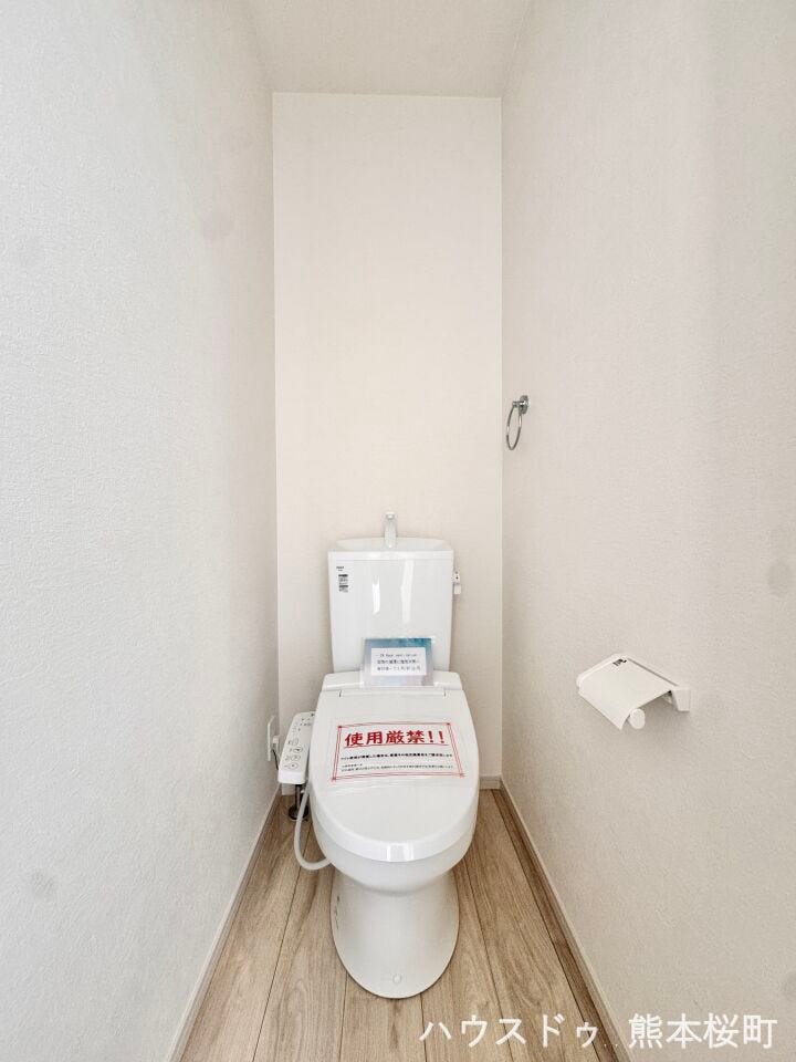 ■一人になれる安らぎの場所■清潔さと静けさを両立した空間。心落ち着くひとときを過ごせる、プライベートなレストルームです。