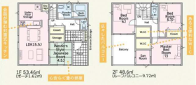 間取画像
