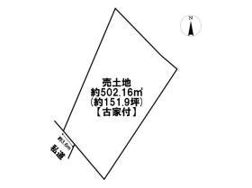 名古屋市緑区文久山