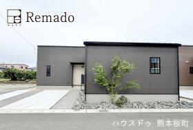 概観画像