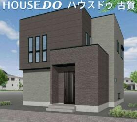 古賀市薦野