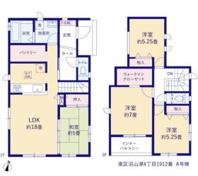 間取画像