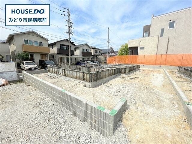 ・ヤマナカ 白土フランテ館まで徒歩11分(約810m)
・ドラッグスギヤマ 神の倉店まで徒歩6分(約430m)