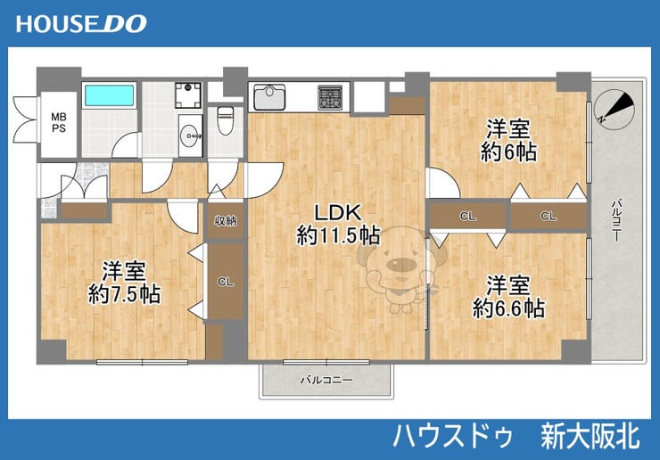 【間取り】