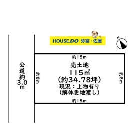 あま市七宝町川部丸田