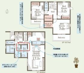 福岡市城南区友丘６丁目