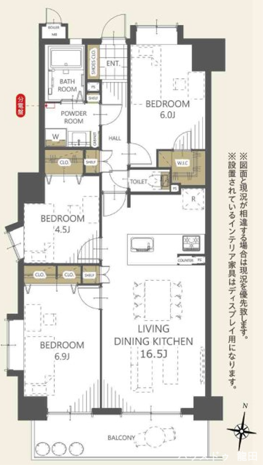 【間取り】
■□■間取り■□■
3LDK+WIC