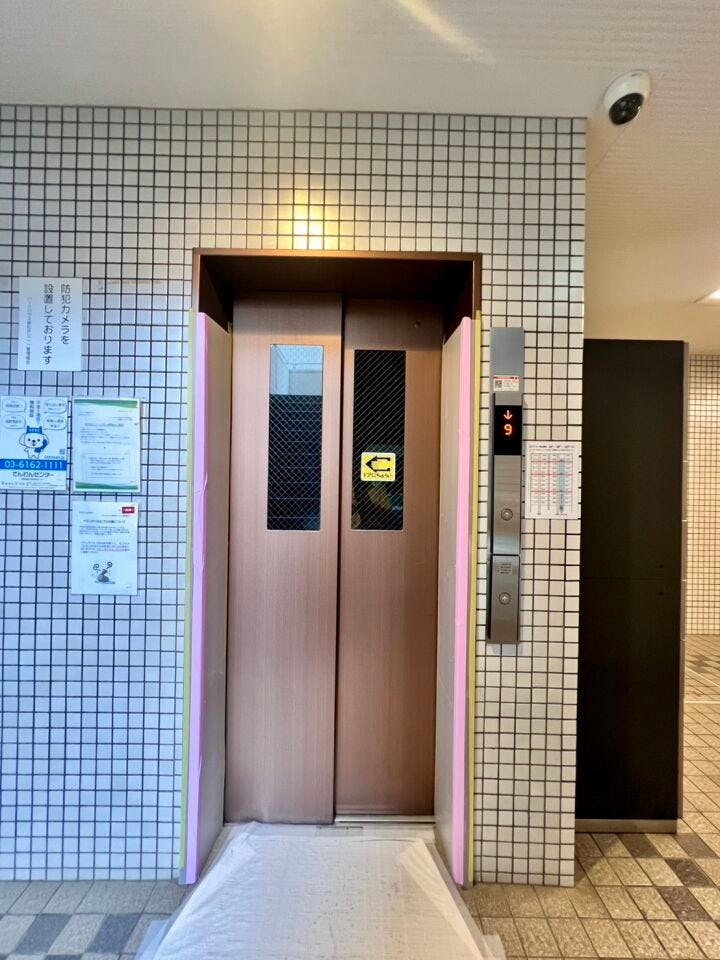 エレベーター付きで日々の移動も快適♪