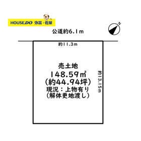 弥富市鎌島９丁目