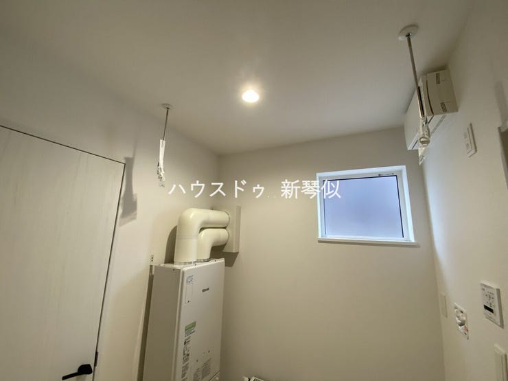 脱着可能物干し、省エネボイラーエコジョーズ