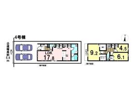 名古屋市北区東味鋺３丁目