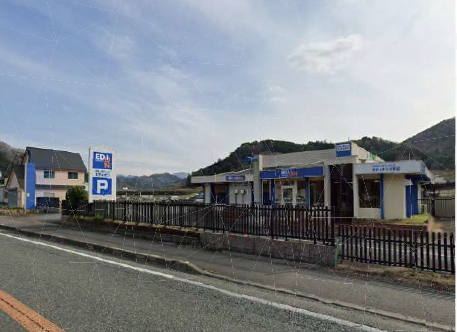 【外観】
国道沿いの高い視認性と、約360坪のゆとりある敷地を活かせる事業用物件です。
店舗・営業所・ショールーム・物流拠点など、多様な用途に対応可能。
